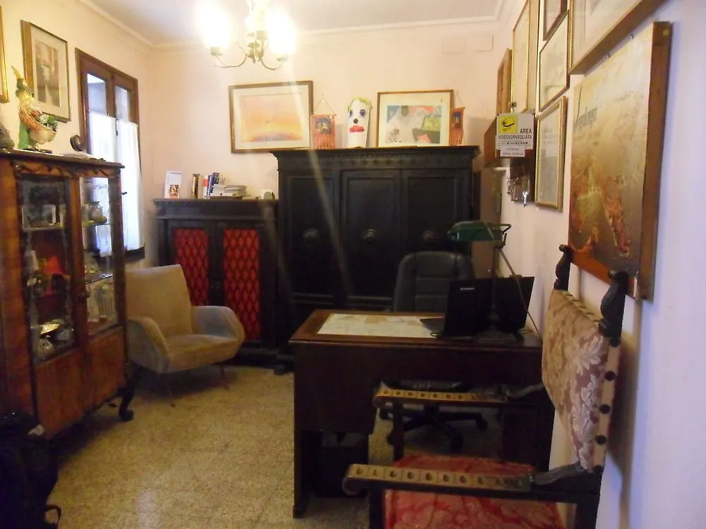 Hotel Locanda Ca' Foscari Venice